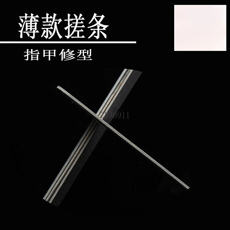 Nail art tools sponge strips file strips coarse sand nail grinding fine rubbing polishing nail trimming strips 241223