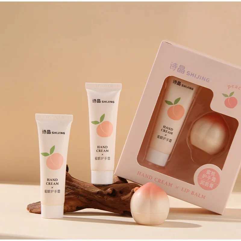 Moisturizing Lip Balm Hand Cream Set Peach Strawberry Nut Winter Defense Against Chapping Cracking Soothing Repair Fine LineXJ241223