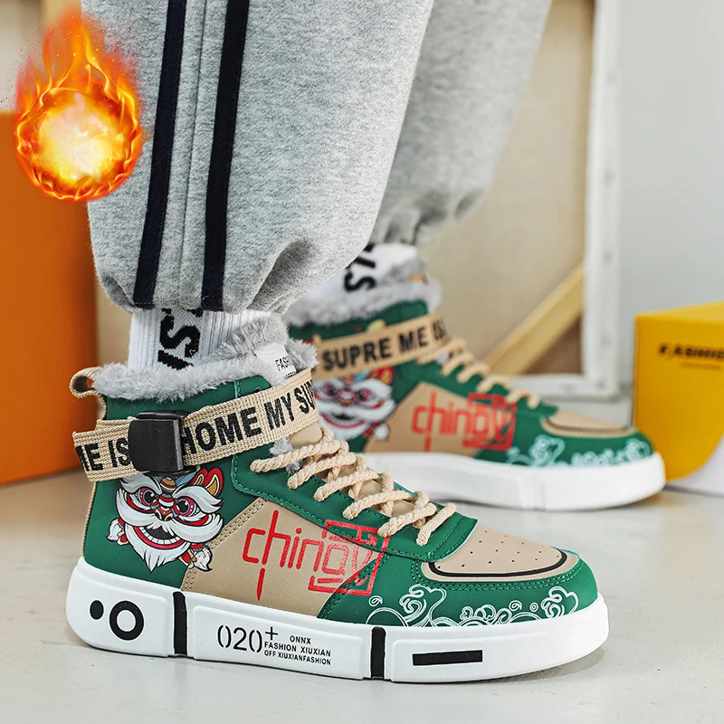 2025 Winter New Low cut Leisure Breathable Hollow Board Designer Men's Sports Skateboarding Fashion Vulcanized Shoes
