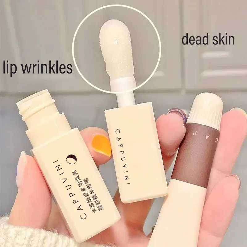 Natural Coconut Fragrance Moisturizes Lips Soothes Dries And Desalinates Lip Lines Cleans Oral Cutin Brightens Lip Care SetXJ241223