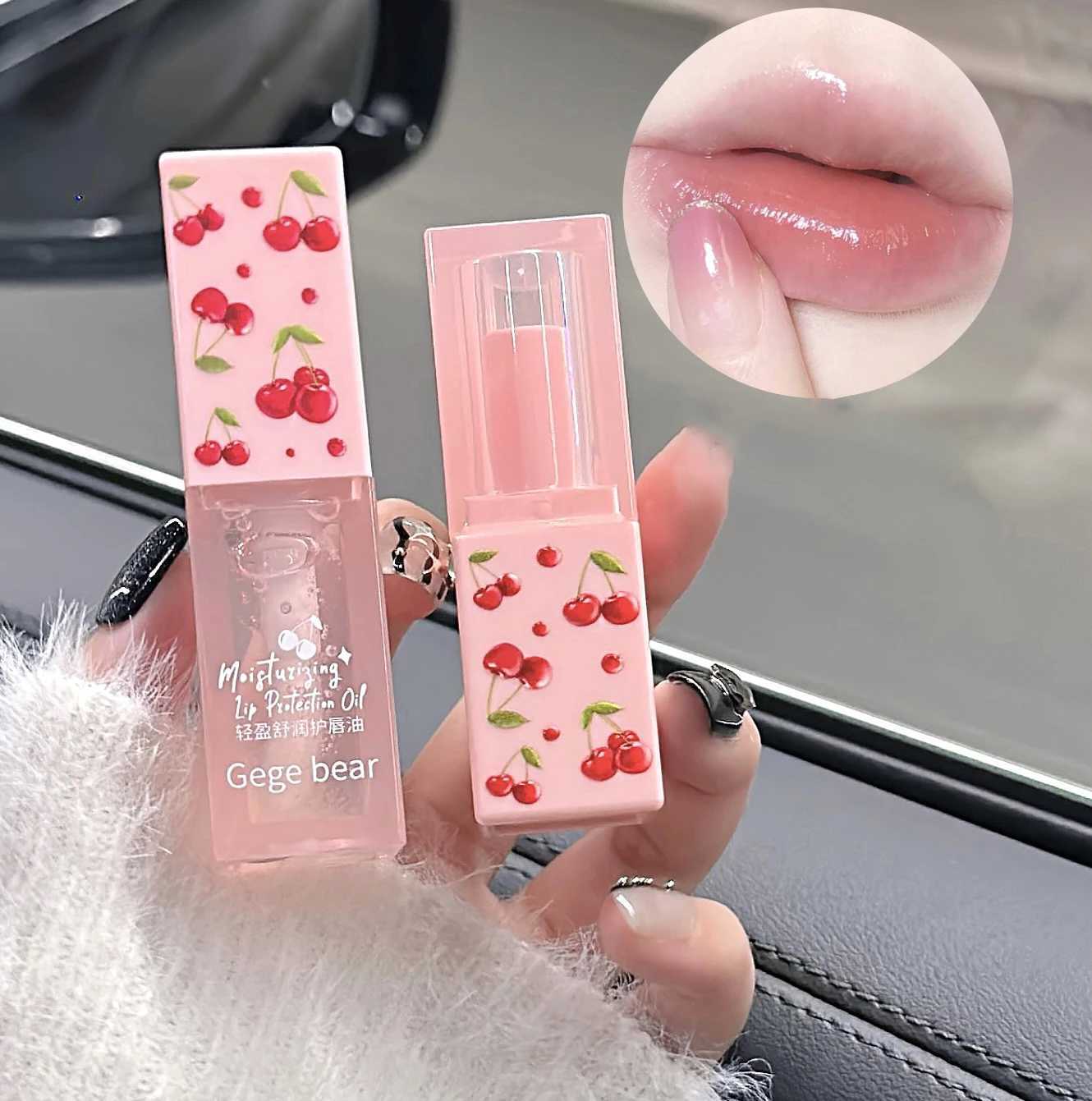 Lightweight Lip Set Lip Oil Clear Glass Moisturizing Nourishing Lip Balm Transparent Lip Oil Non-sticky Lip Care Serum PrimerXJ241223