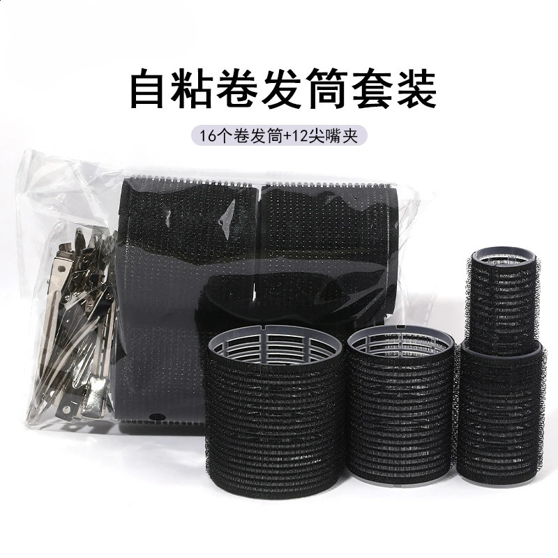 Self-Grip Hair Rollers Heatless Hair Curlers No Heat Hair Bangs Volume Self-adhesive Hook Curlers DIY Styling Tools 241220