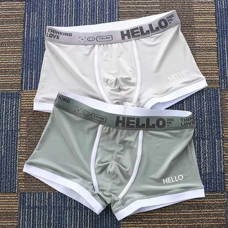 Mens cotton boxing shorts mens breathable underwear fashionable headband comfortable boxing shorts W241223