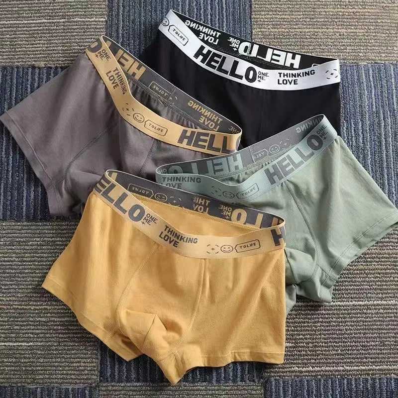Mens underwear Mens underwear Shorts Boxing breathable boxing underwear Mens underwear W241223