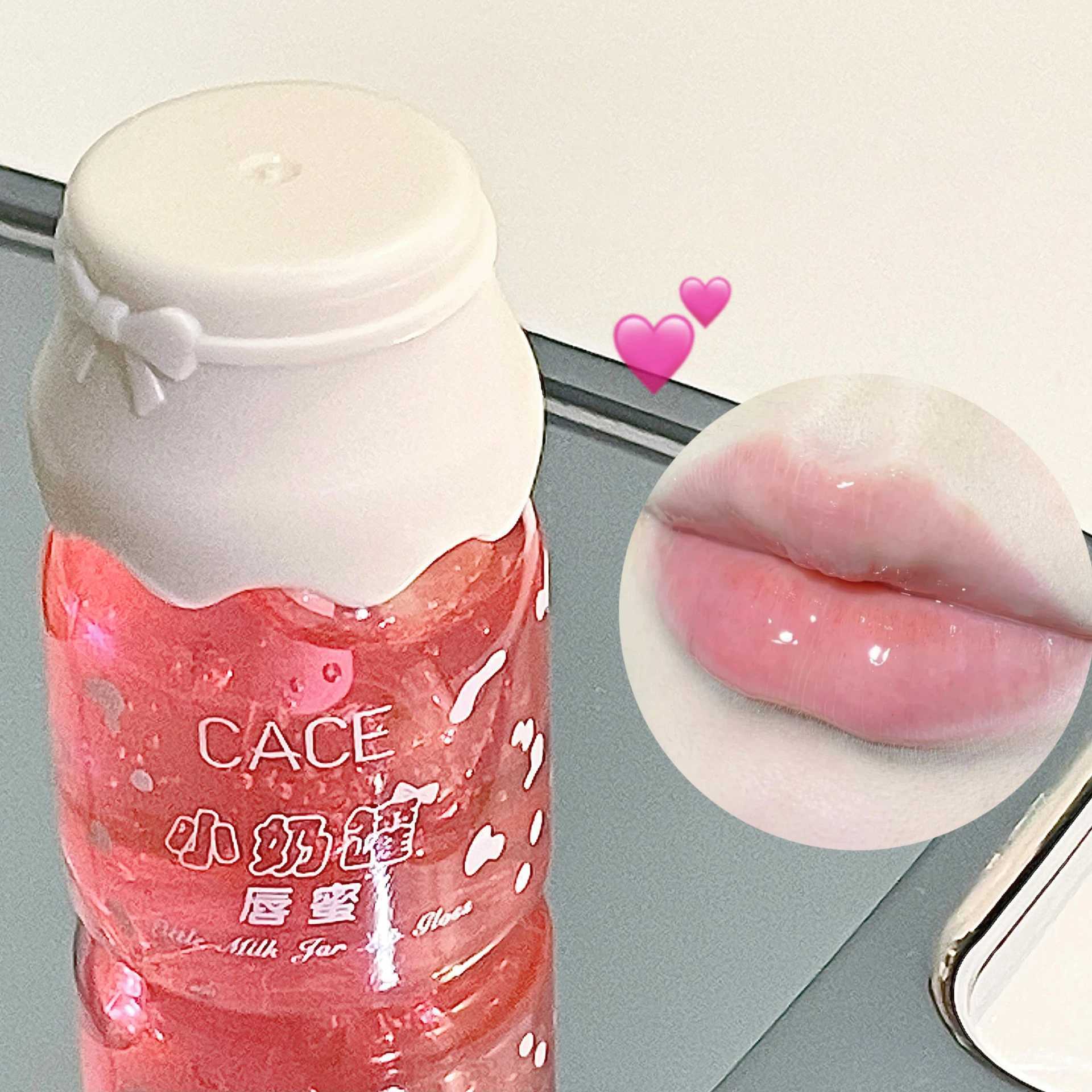 Peach Pink Milk Jar Lip Gloss Sakura Lip Oil Lip Balm Moisturizing Nourishing Anti-wrinkle Anti-cracking Unisex Lip Mask CareXJ241223