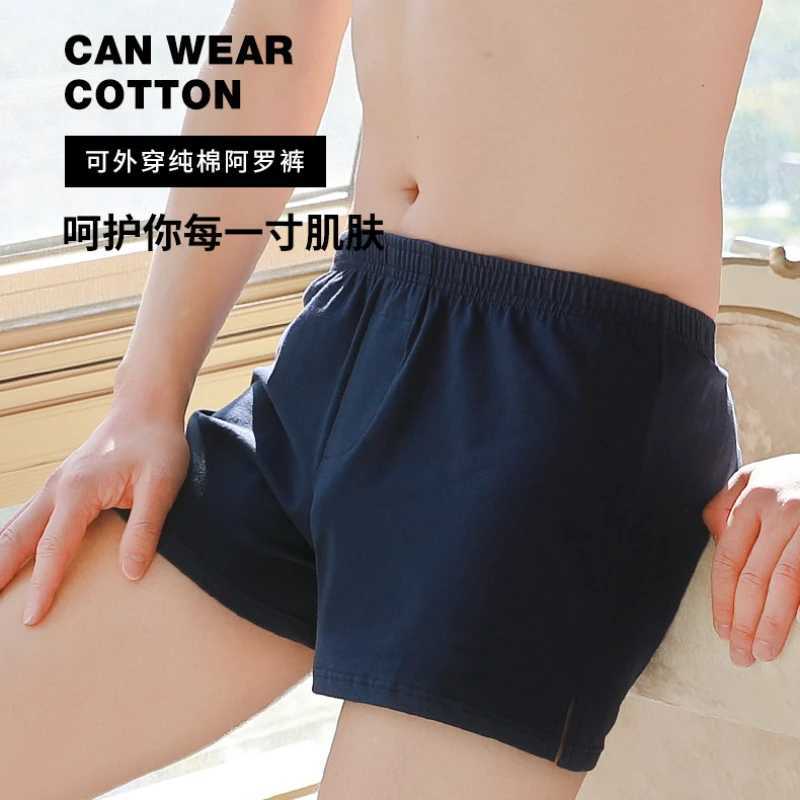 Mens boxing shorts cotton underwear summer pure cotton loose sleepwear breathable underwear gym shorts mens plus size home wear shorts W241223