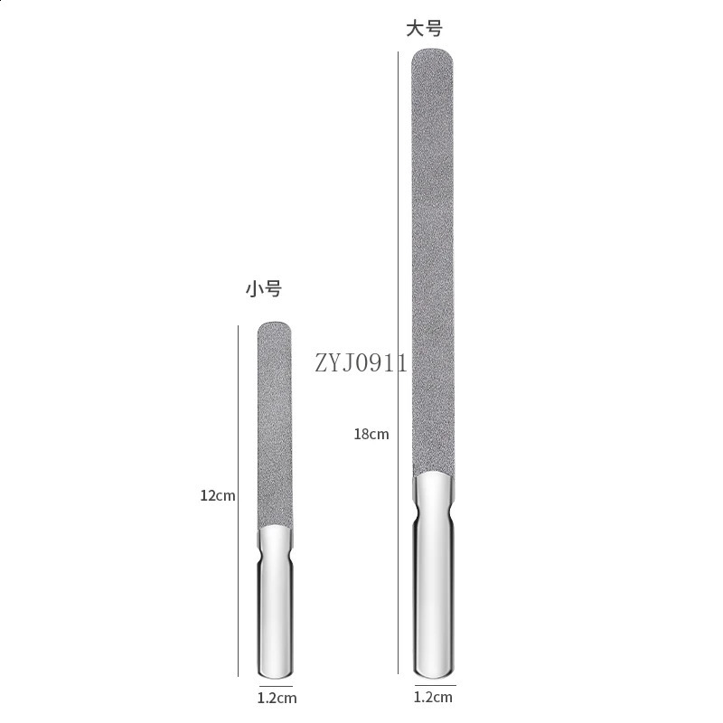 Stainless steel nail file manicure matte grinding strip emery sand strip rubbing stick grinding foot nail artifact manicure tool 241223