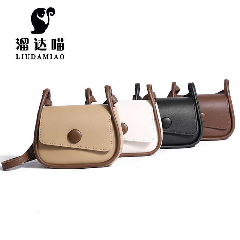 Women's New Niche Design Versatile Fashion Exquisite Silk Scarf Small Square Saddle Single Shoulder Crossbody Korean Version Bag