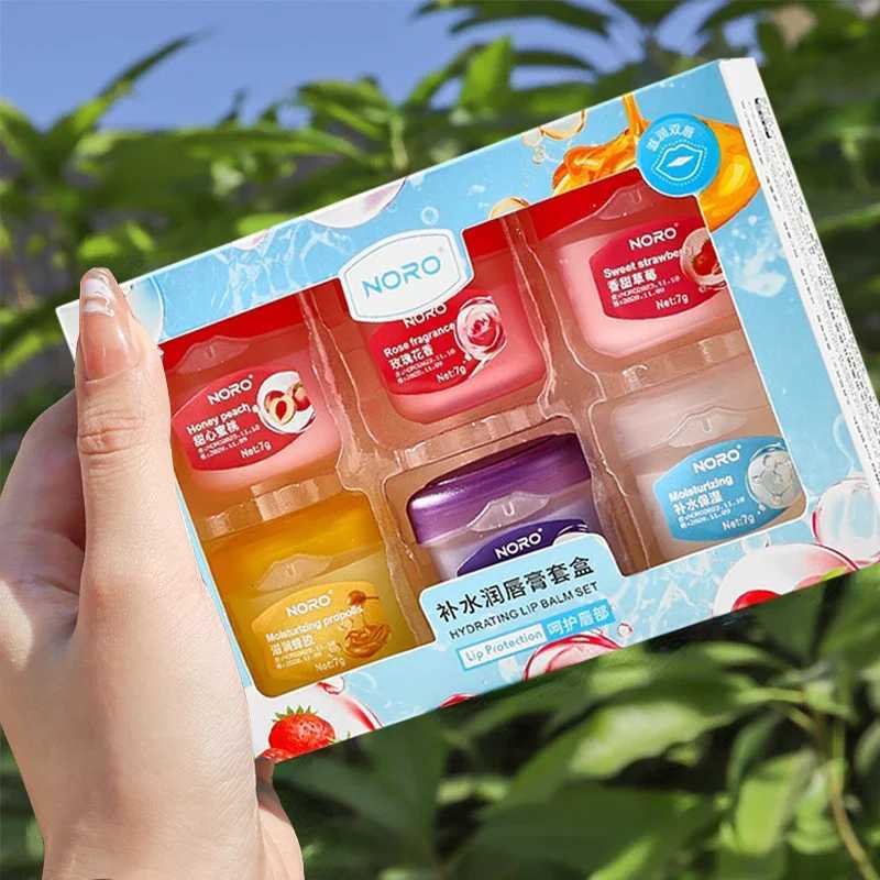 New Moisturizing Lip Balm Lipstick Makeup Natural Plant Anti-Cracking Lip Mask Lip Care for Men and Women Cosmetic Beauty HealthXJ241223