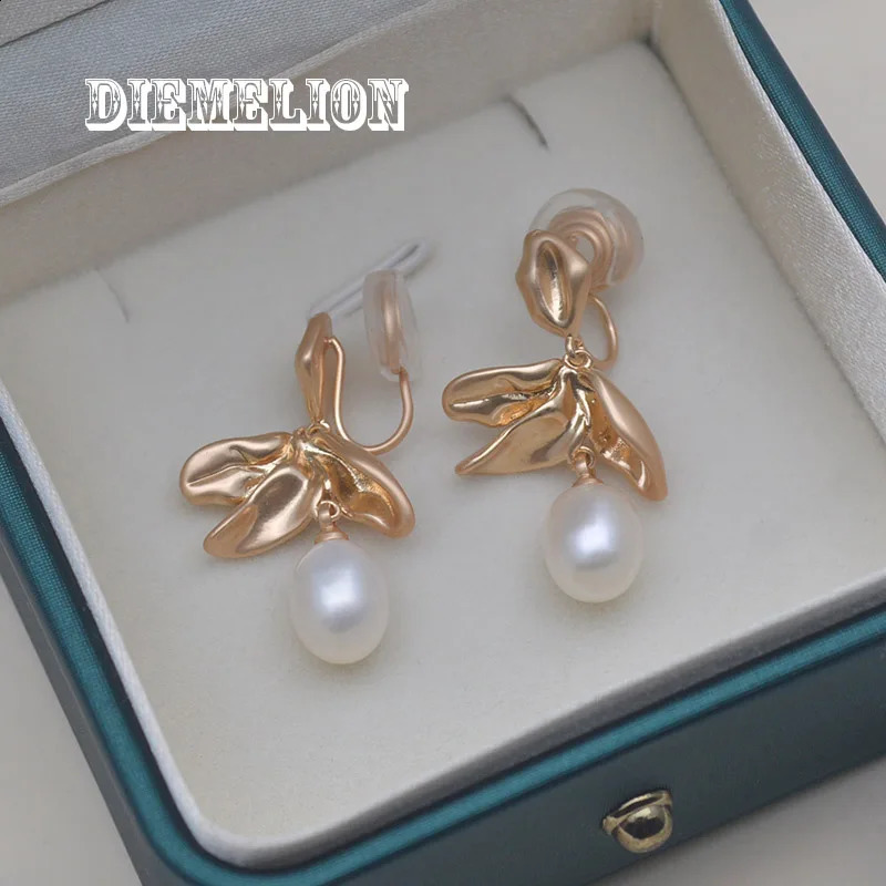 Vintage Matte Gold Color Natural Freshwater Pearl Tassel Clips on Earrings Simple No Hole Ear Clips Elegant Female Fine Jewelry 241220