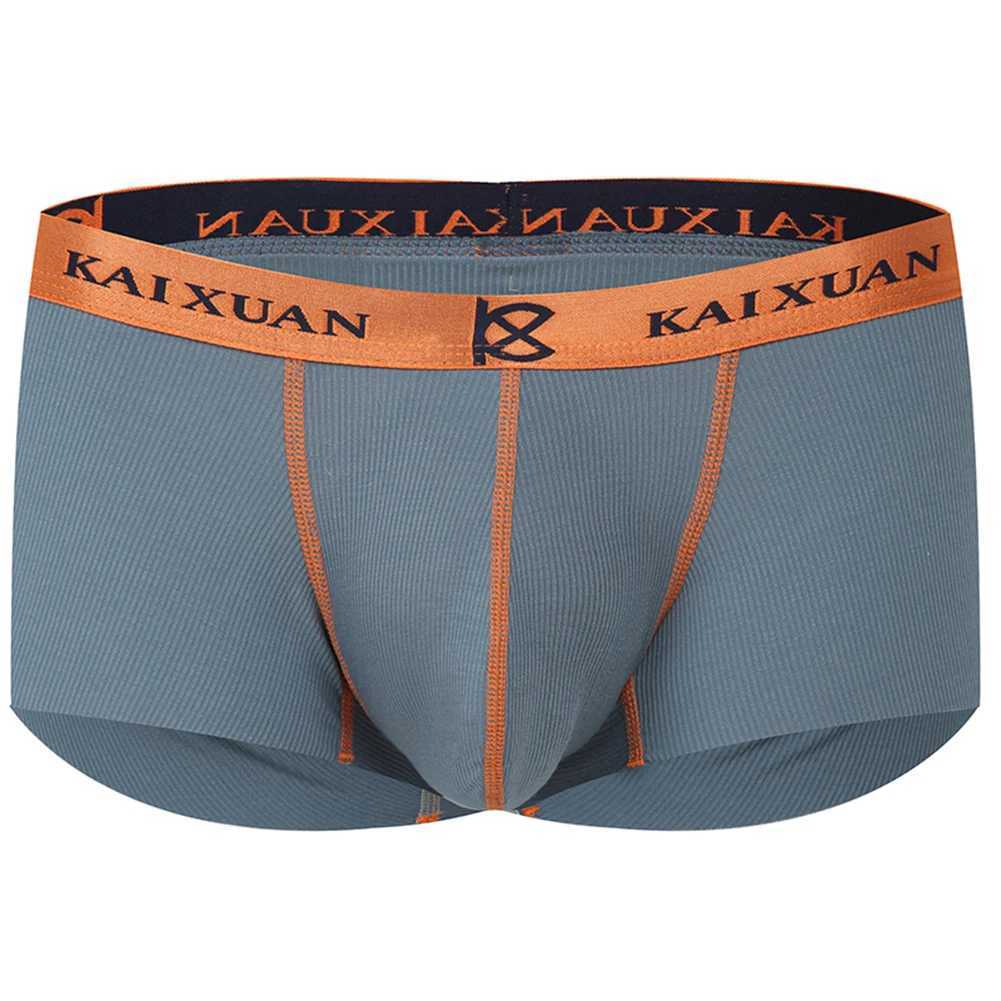 Seamless Mens Boxing Luxury Silk Spandex 3D Crotch Boxing Underwear Short Slip Underwear W241223