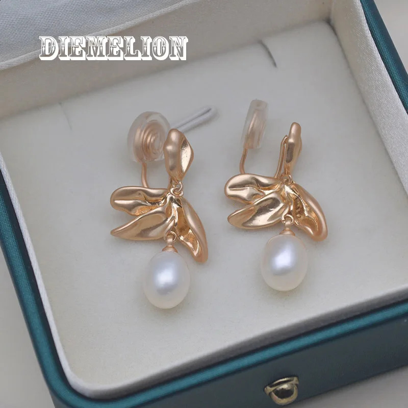 Vintage Matte Gold Color Natural Freshwater Pearl Tassel Clips on Earrings Simple No Hole Ear Clips Elegant Female Fine Jewelry 241220