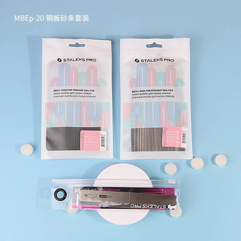 STALEKS Disposable Nail Polishing Strips Stainless Steel Double-sided Plate Nail Manicure Polishing Frosted Strip Tools 241223