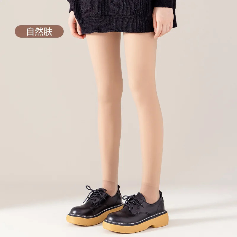 165- 185cm Tall Lengthened Women Leggings First Line Thick Velvet Flesh Color Pantyhose Water Light Leg Artifact 241217