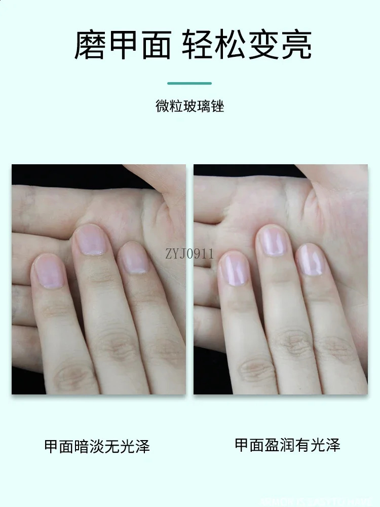 Nano nail file grinding and manicure polishing artifact crystal nail grinding strip glass strip manicure special tool rubbing 241223