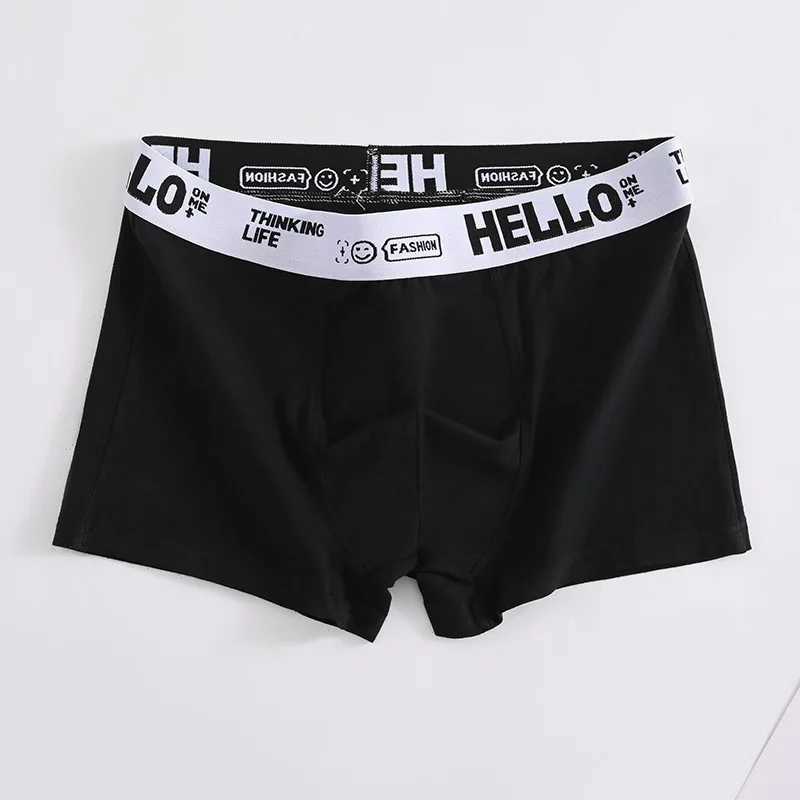 Mens underwear Mens underwear Shorts Boxing breathable boxing underwear Mens underwear W241223