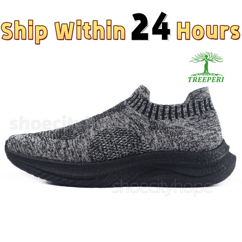 Free shipping Treeperi Lite 2.0 Slip on designer low running shoes Triple Black Grey Beige Pink Quartz mens casual sneakers womens platform sports tra