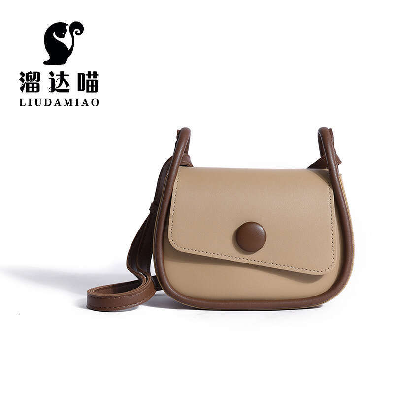 Women's New Niche Design Versatile Fashion Exquisite Silk Scarf Small Square Saddle Single Shoulder Crossbody Korean Version Bag