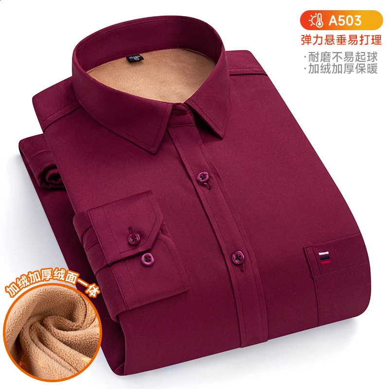 6XL 7XL Autumn/Winter plus fleece thickened Mens dress shirt Long sleeve warm slim Business casual no-iron plus size 241223