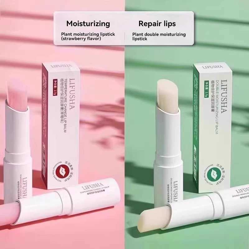 Moisturizing And Nourishing Lip Balm Color Changing Moisturizing And Anti-Cracking Moisturizing Care Color Changing Lip BalmXJ241223