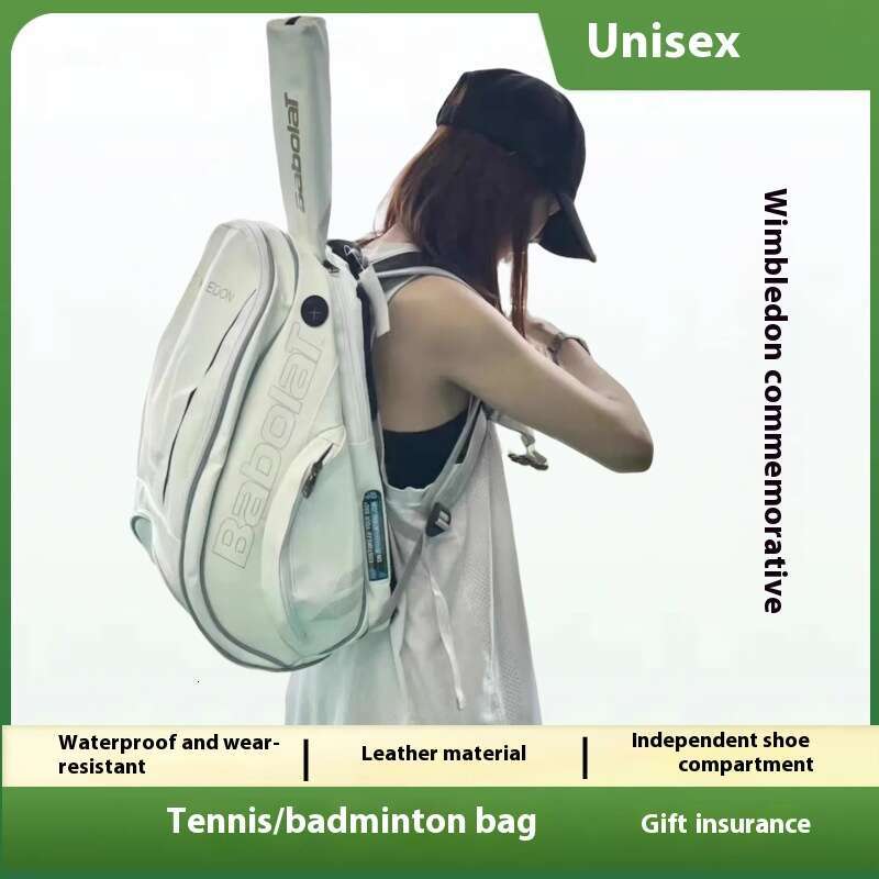 Korean Version Tennis Professional Badminton Wimbledon Commemorative Edition, Men's And Women's Racket Bag, Waterproof Double Shoulder Back,