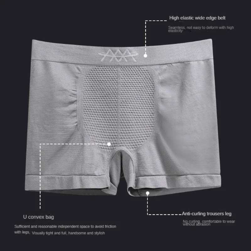 Neutral seamless mens flat pants no trace breathable polyester suitable for comfortable sports mens four cornered underwear W241223
