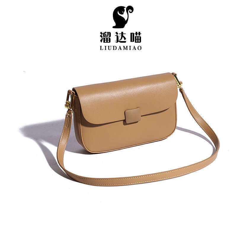 A Niche Underarm Women's Winter New Shoulder Trendy Fashionable Small Square Bag, Simple And Casual Crossbody Bag