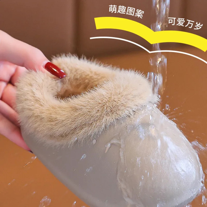 Winter Solid Children Slippers EVA Waterproof Baby Boys Girls Slippers Warm Plush Non Slip Toddler Kids Indoor Shoes 241223