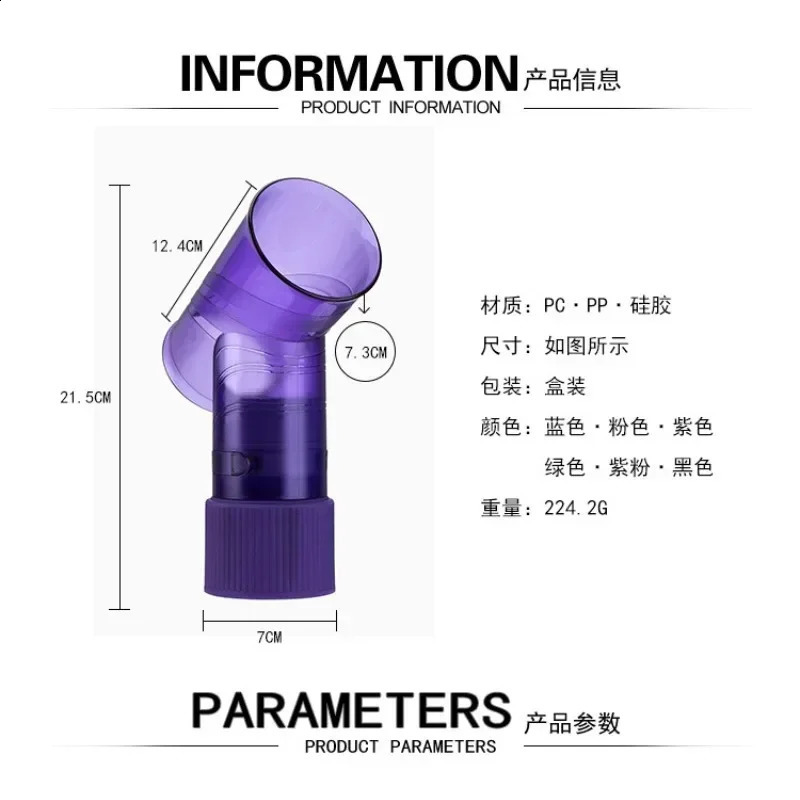 DIY Hair Diffuser Salon Hair Roller Drying Cap Blow Dryer Wind Curl Hair roller Dryer Cover Care Styling Tools 241220