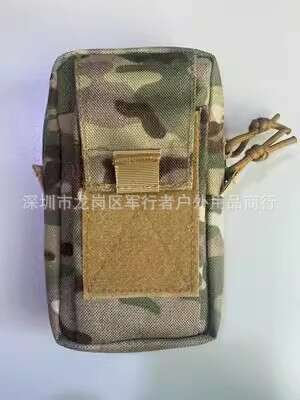 Outdoor tactical mobile phone card walkie talkie compass double shoulder accessory bag, miscellaneous bag