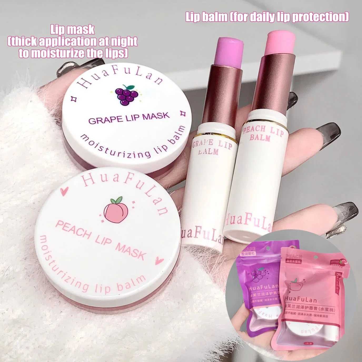 Grape Lip Care Sleep Lip Mask Set Night Repair Moisturizing Anti-cracking Fruit Lip Balm Pink Lip Cream Nourishing Lip GlossXJ241223