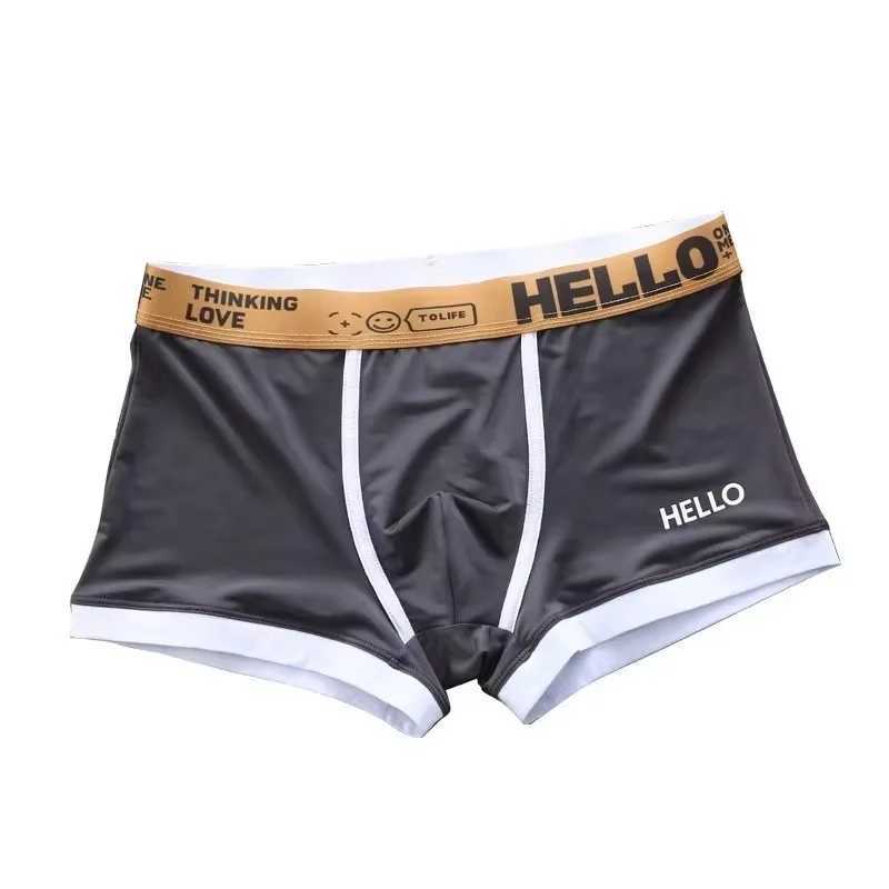 Mens cotton boxing shorts mens breathable underwear fashionable headband comfortable boxing shorts W241223