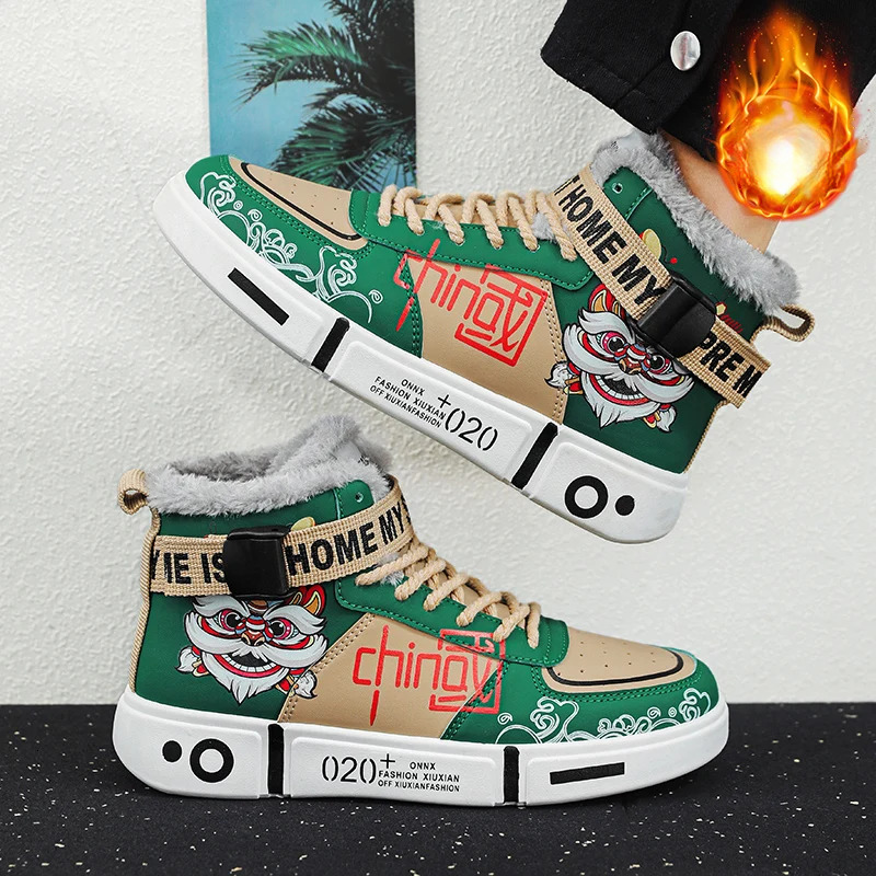 2025 Winter New Low cut Leisure Breathable Hollow Board Designer Men's Sports Skateboarding Fashion Vulcanized Shoes