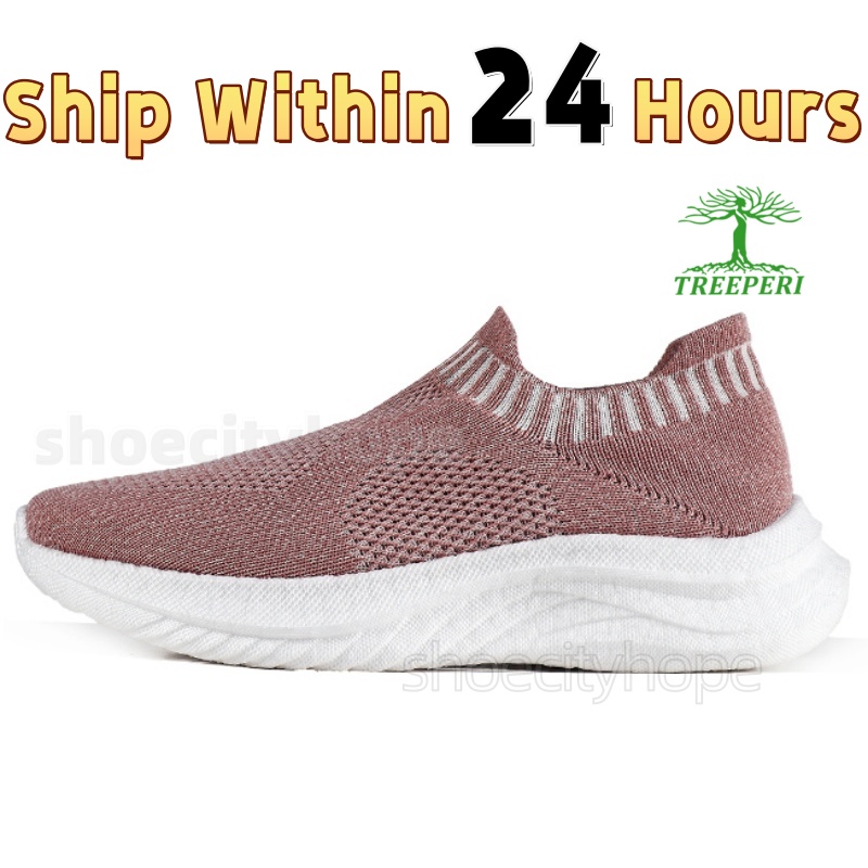 Free shipping Treeperi Lite 2.0 Slip on designer low running shoes Triple Black Grey Beige Pink Quartz mens casual sneakers womens platform sports tra