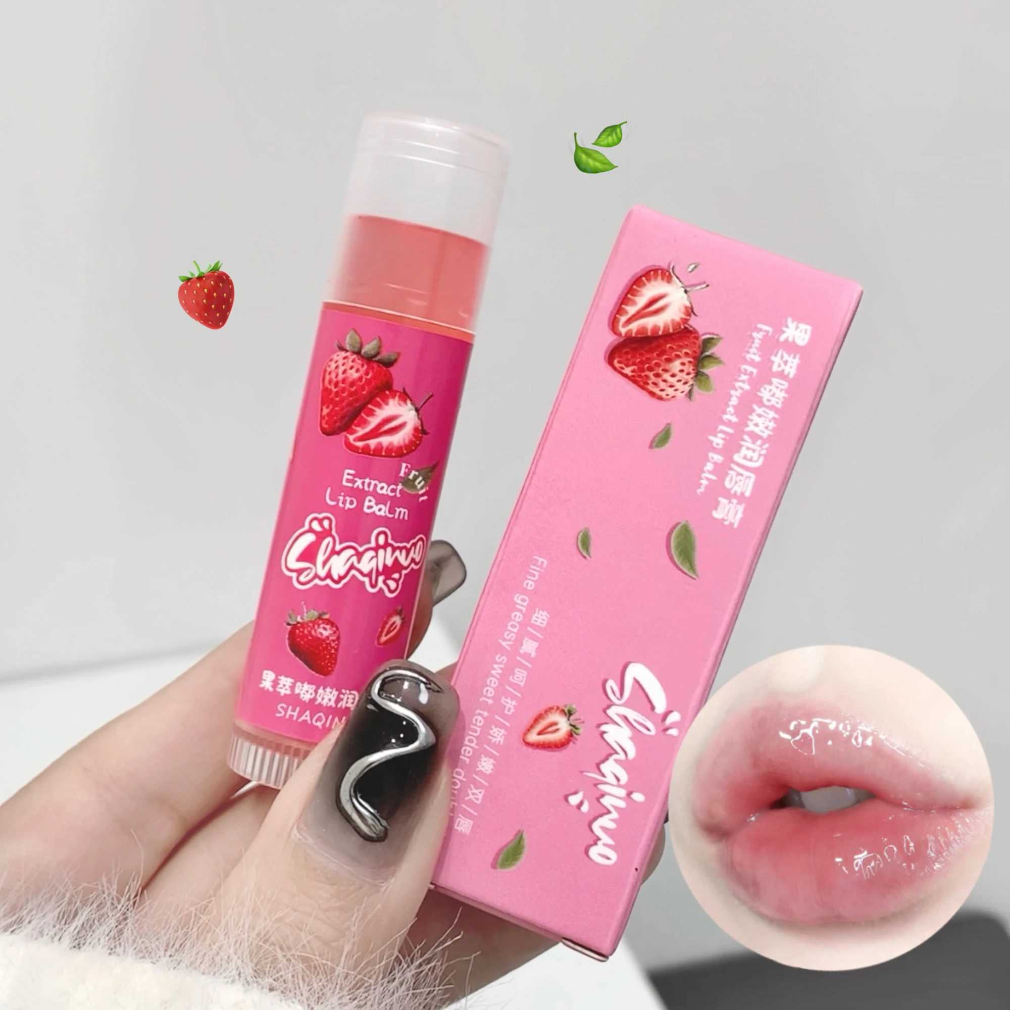 1Pc Strawberry Jelly Fruit Lip Balm Clear Moisturizing Lip Tint Transparent Hydrating Balm Anti-drying Natural Lip Care CosmeticXJ241223