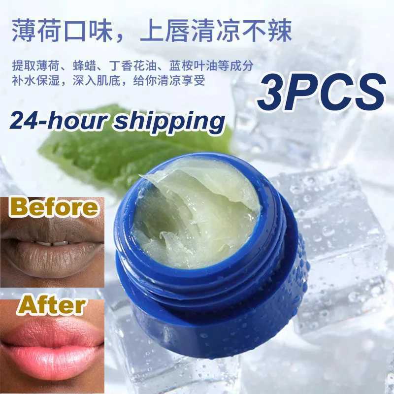 Lipstick whitening removing dark lip color moisturizing exfoliating cleaning reducing lip line cosmetic lipstickW241223