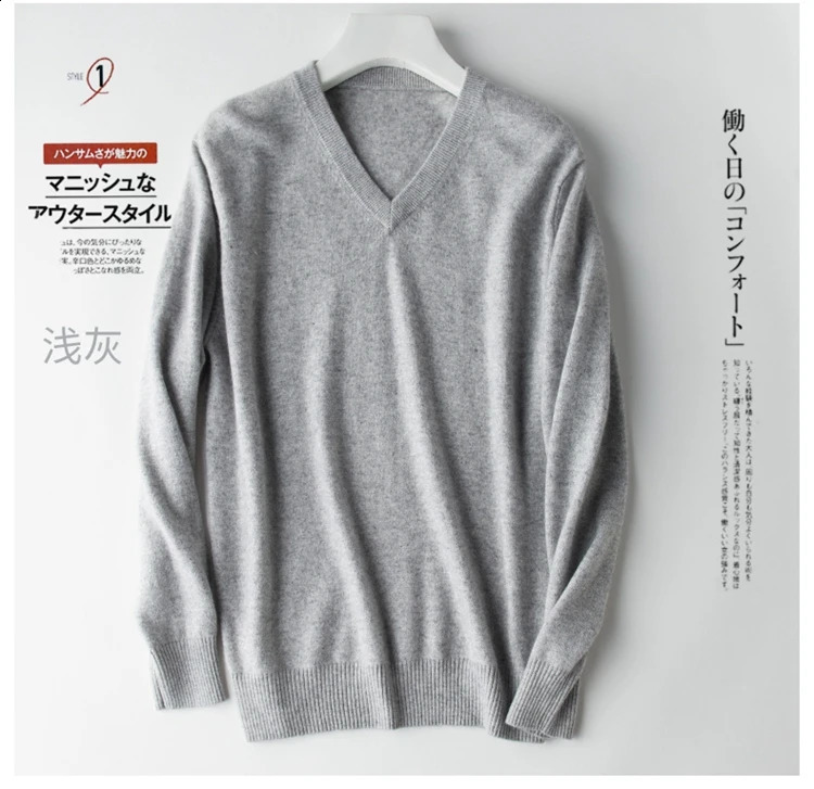 Classic Pullover V-neck Sweater for Men Autumn/Winter Cashmere Cotton Blended Warm Jumper Clothing Pullover Mens Sweater 241223