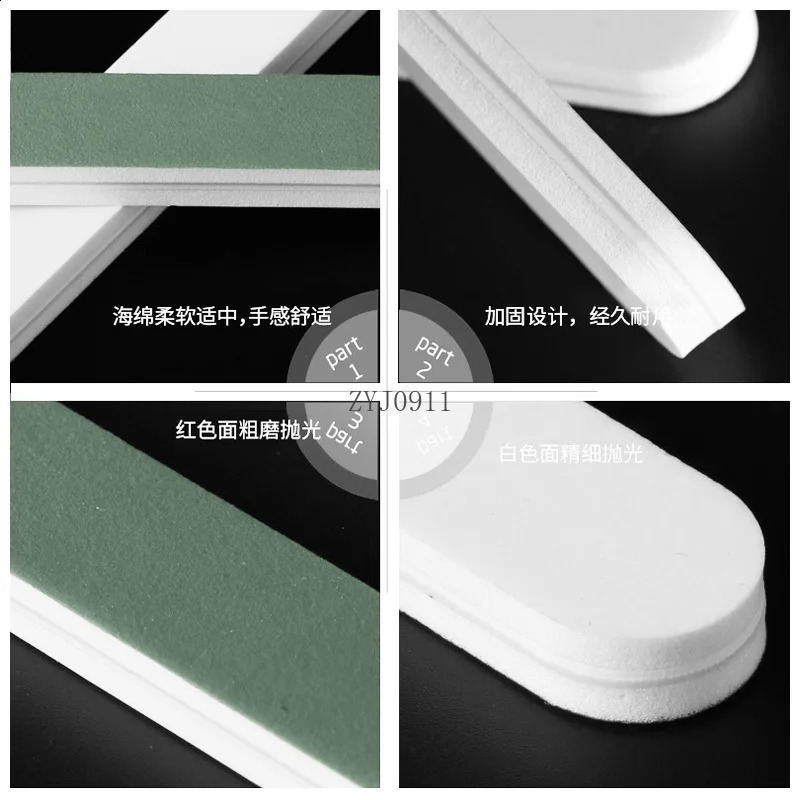 Polishing strip Nail file Sand strip Polishing Nail art Rubbing Scrub Sponge Throwing Waxing Super Brightener Sand strip stick 241223