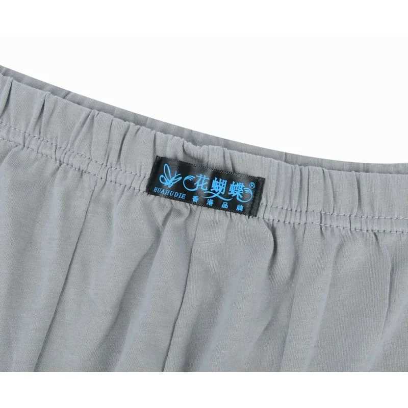8XL 9XL 0XL 100% pure cotton 4pcs mens boxing underwear loose short cotton plus size mens boxing underwear W241223