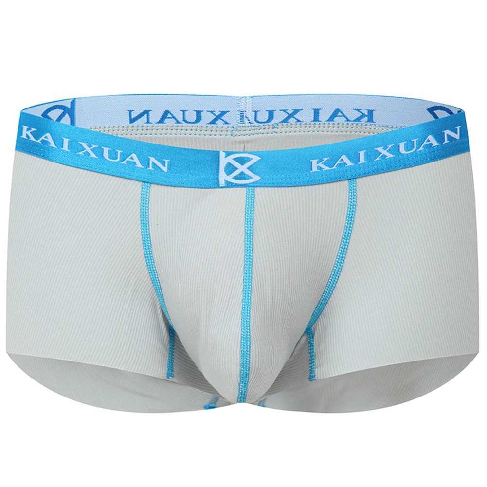 Seamless Mens Boxing Luxury Silk Spandex 3D Crotch Boxing Underwear Short Slip Underwear W241223