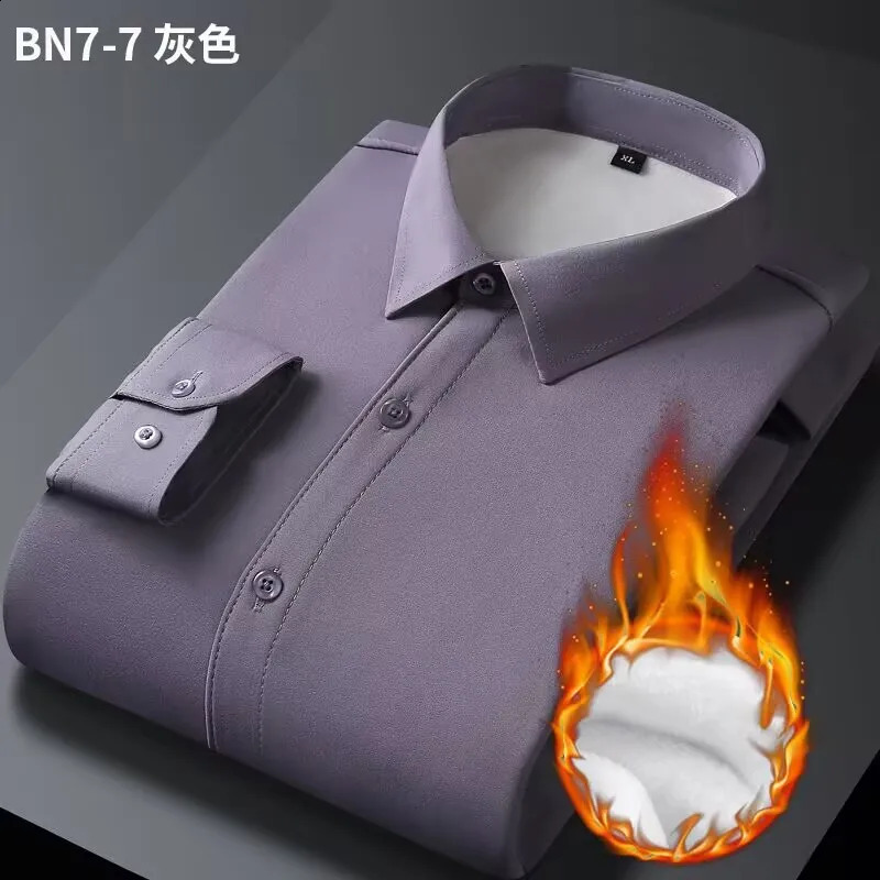 Mens autumn and winter elastic solid color long sleeve shirt free ironing wrinkle-proof business casual fashion slim fit 241223