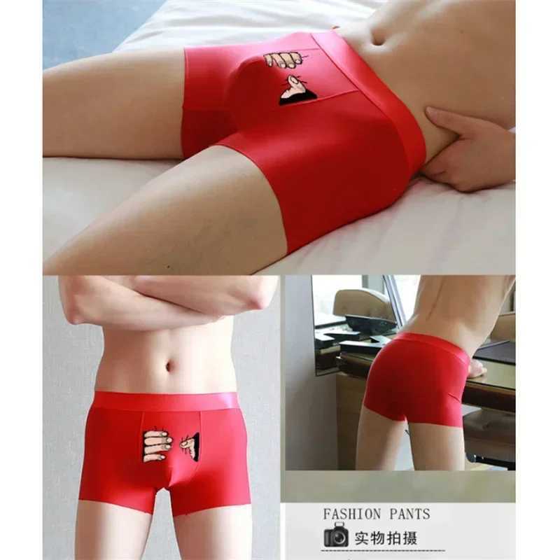 Interesting lingerie mens ice silk boxing shorts cute Spoof luggage plus size mens underwear lover facial painting gift boxer W241223