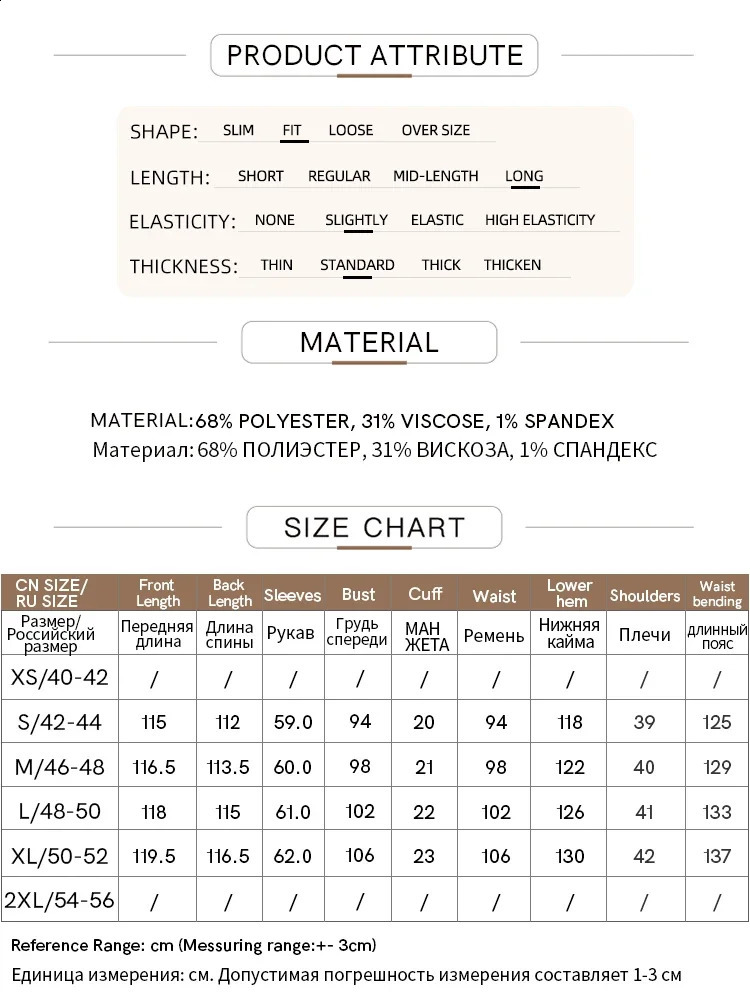 Amii Minimalism Shirt Dress For Women Autumn Military Style With Belt Tie Retro Fashion Long Womens Dresses 12443073 241218