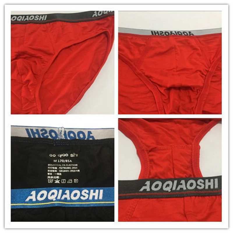 New Mens Modal Letter Brief High Quality Comfortable Underwear Breathable Shorts Underwear W241223