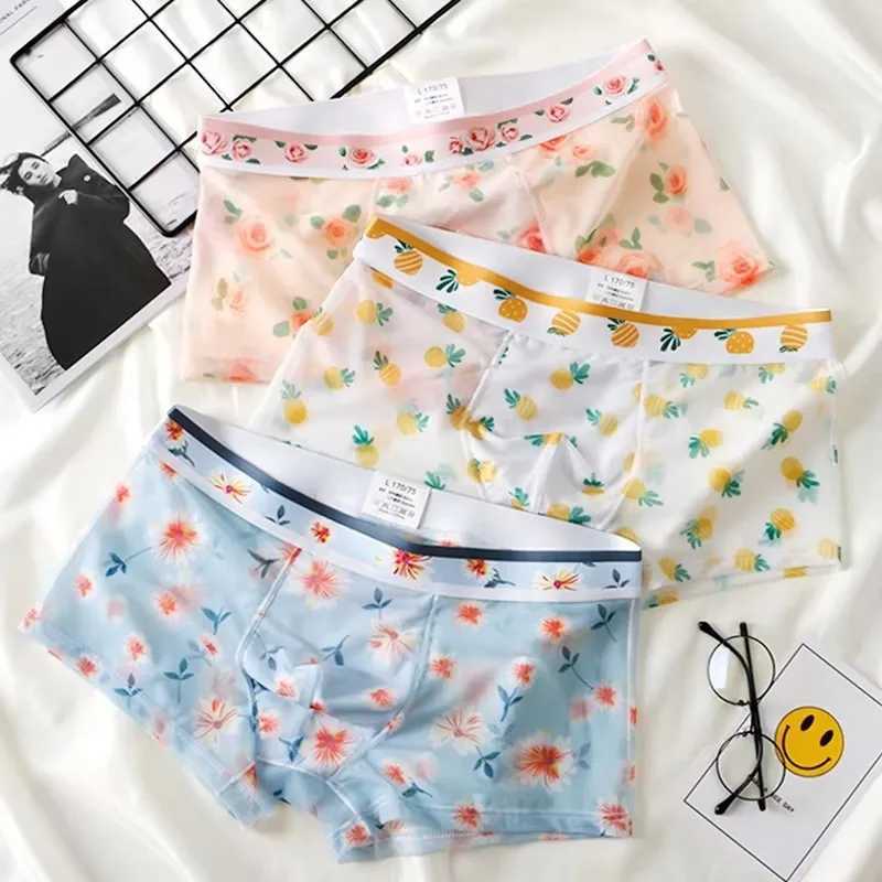 PC summer underwear mens boxing ultra-thin mesh eye waist print quick drying moisturizing pajamas shorts W241223