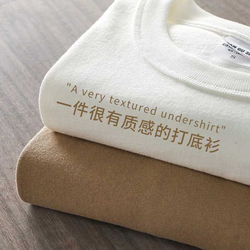 320G heavy-duty American style long sleeved cotton T-shirt for mens spring and autumn fashion solid color simple basic tee O-neck and floral pattern M