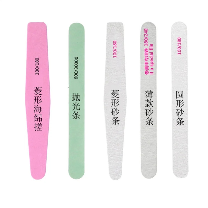 Nail art tools sponge strips file strips coarse sand nail grinding fine rubbing polishing nail trimming strips 241223