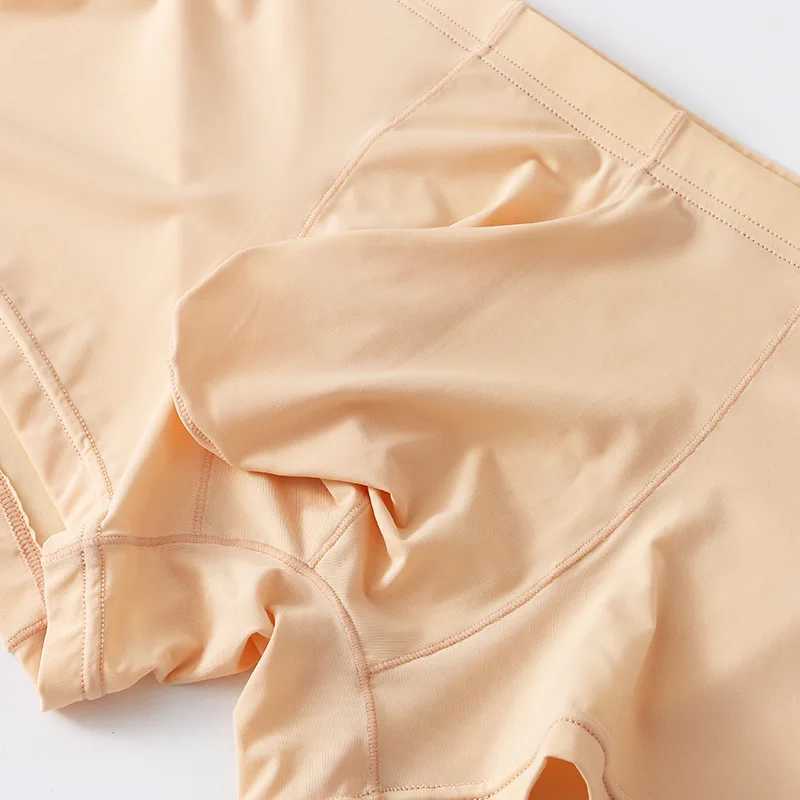 U-shaped raised pocket underwear mens seamless ice silk boxing underwear summer quick drying underwear cool underwear shorts breathable underwear W241