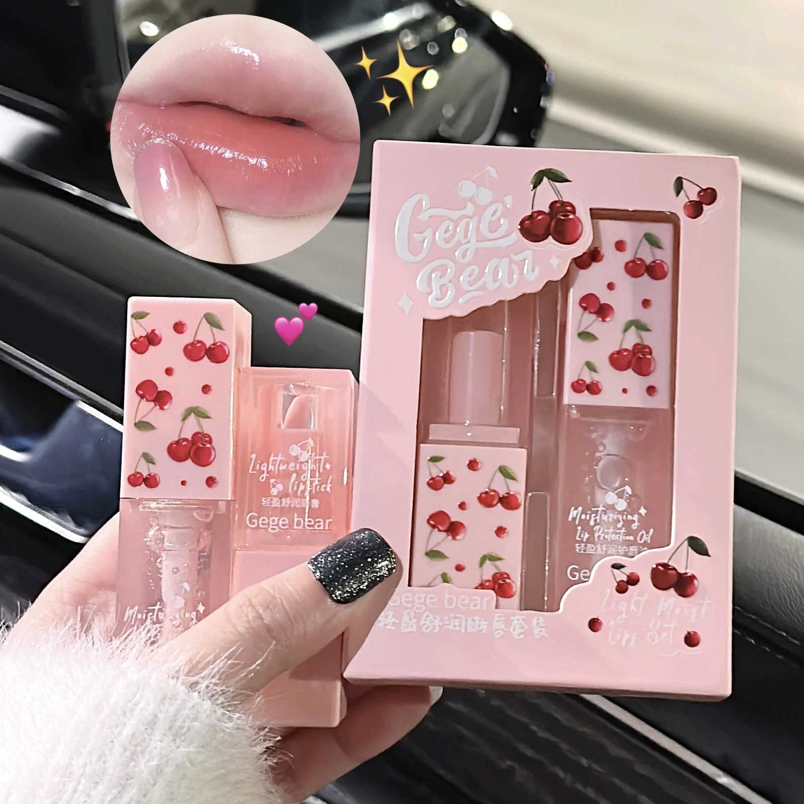 Lightweight Lip Set Lip Oil Clear Glass Moisturizing Nourishing Lip Balm Transparent Lip Oil Non-sticky Lip Care Serum PrimerXJ241223