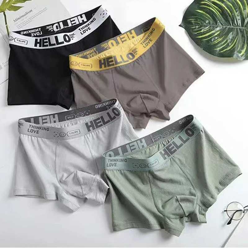 Mens underwear Mens underwear Shorts Boxing breathable boxing underwear Mens underwear W241223